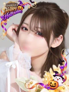 える
