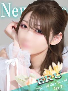 える