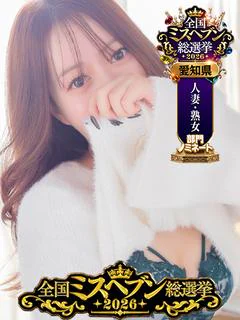 かりん
