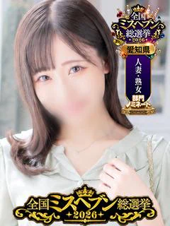 うみ
