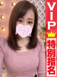 みずき