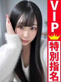あいむ