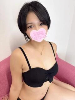 ゆいな