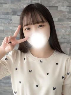 ゆずな