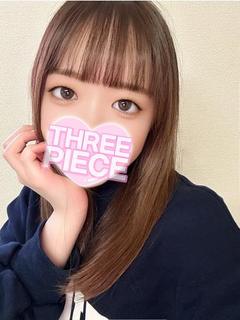 ゆずな『経験極浅な初々しさ♡』