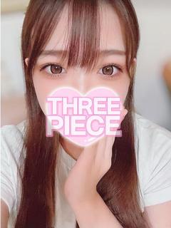 そらん『高身長モデル系美女！』