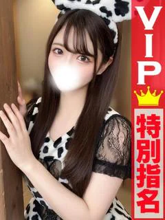 あいり