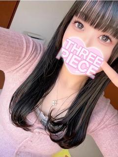 きらり『純粋な笑顔に悩殺♡』