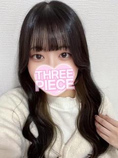 すずね『愛嬌抜群♡感度抜群』