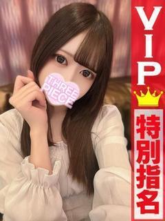 せな『動画撮影顔出し可能』