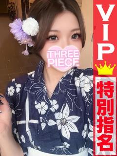 みいな『美Eカップの...