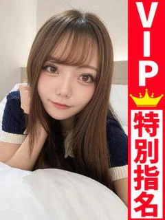 ゆりね