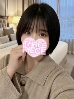 ゆうは『隠せないドMのオーラ』