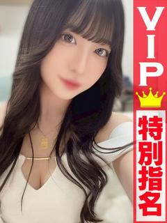 めいり『アイドルフェイス美少女』