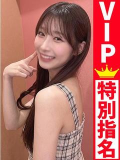 えれな『妥協無しの極上美女』