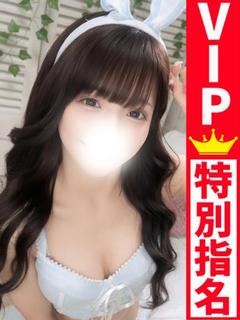 しろ『可愛すぎて沼確！！』