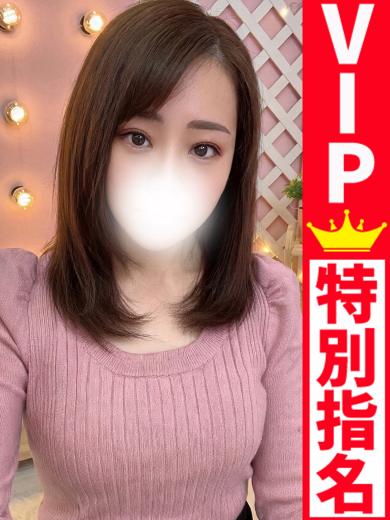みずき『小柄なドM美少女