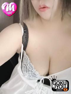 もち
