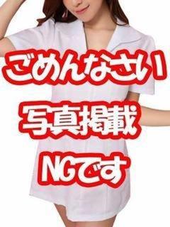 みやび