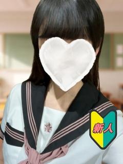 なお