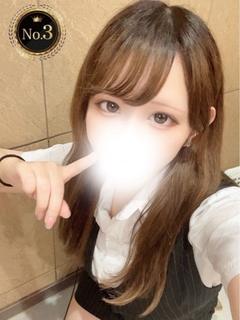 ゆな