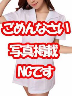 すい