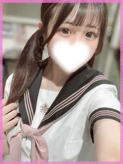 しい