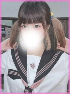みかん