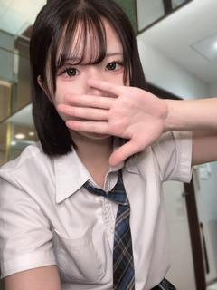 るか