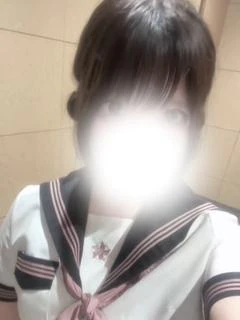 うな