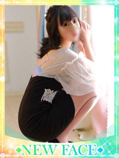 まや【新人割引】