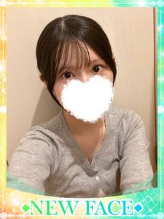 つばさ【新人割引】