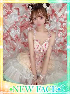 きゅん