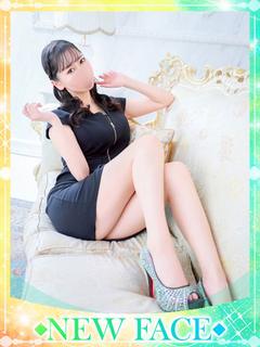 みく【新人割】