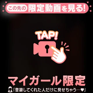 ありがとう♪🤭💕