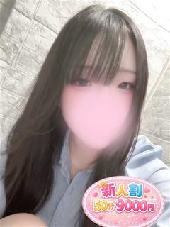 ゆず