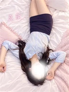 えま