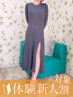 えな【人妻コース】