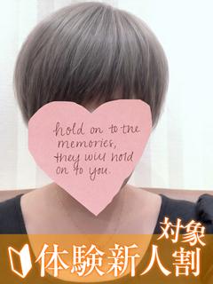 熟女のの【熟女コース】