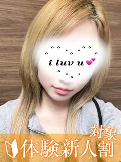 にこ【人妻コース】