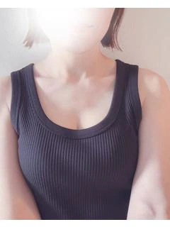 せな