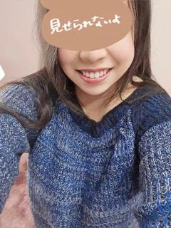 ゆん