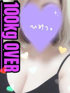 まいか