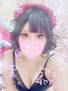 もも