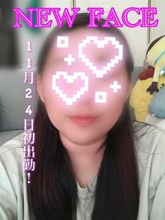 葉月