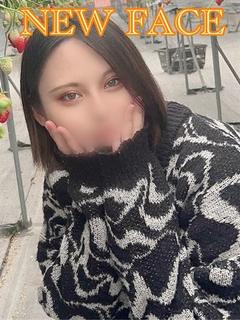 ゆきか