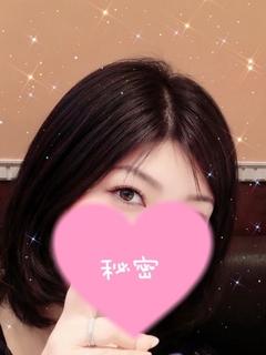 うみ