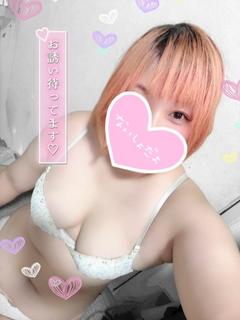 いろは