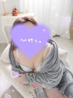 たまよ