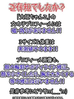 りん